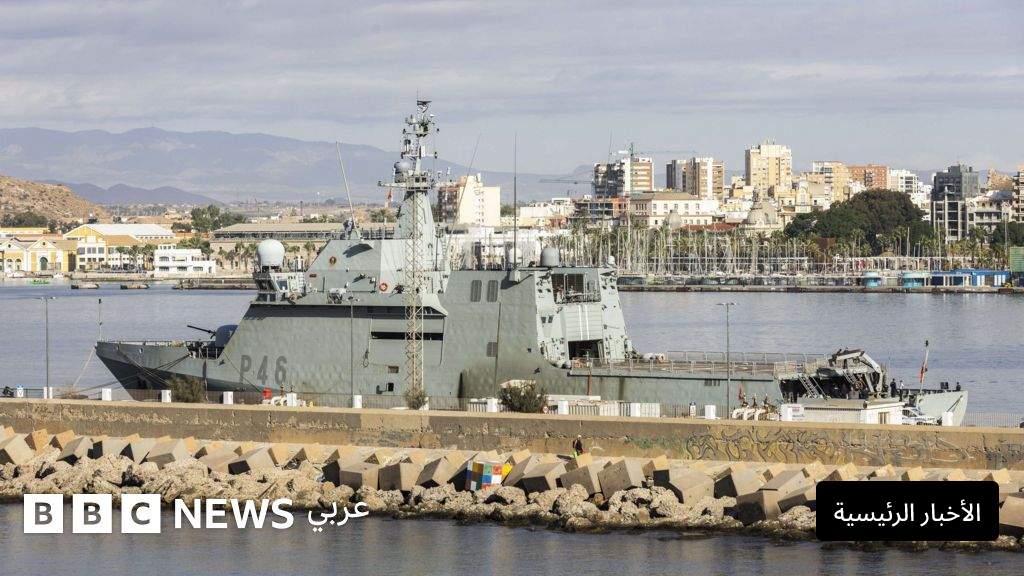 أسطول الصمود: إيطاليا وإسبانيا ترسلان سفناً حربية لمرافقة السفن، و"طائرة نتنياهو تتجنب الأجواء الأوروبية"