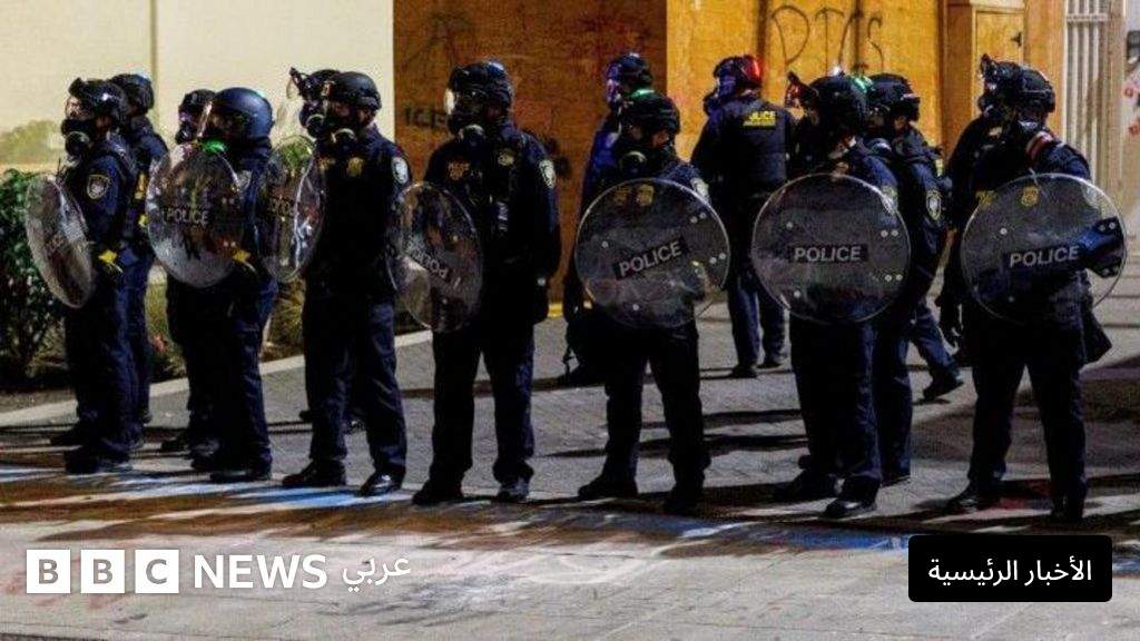 ترامب يأمر بنشر قوات مسلحة في بورتلاند ويسمح باستخدام “قوتها الكاملة” ضد المتظاهرين ترامب يأمر بنشر قوات مسلحة في بورتلاند ويسمح باستخدام "قوتها الكاملة" ضد المتظاهرين