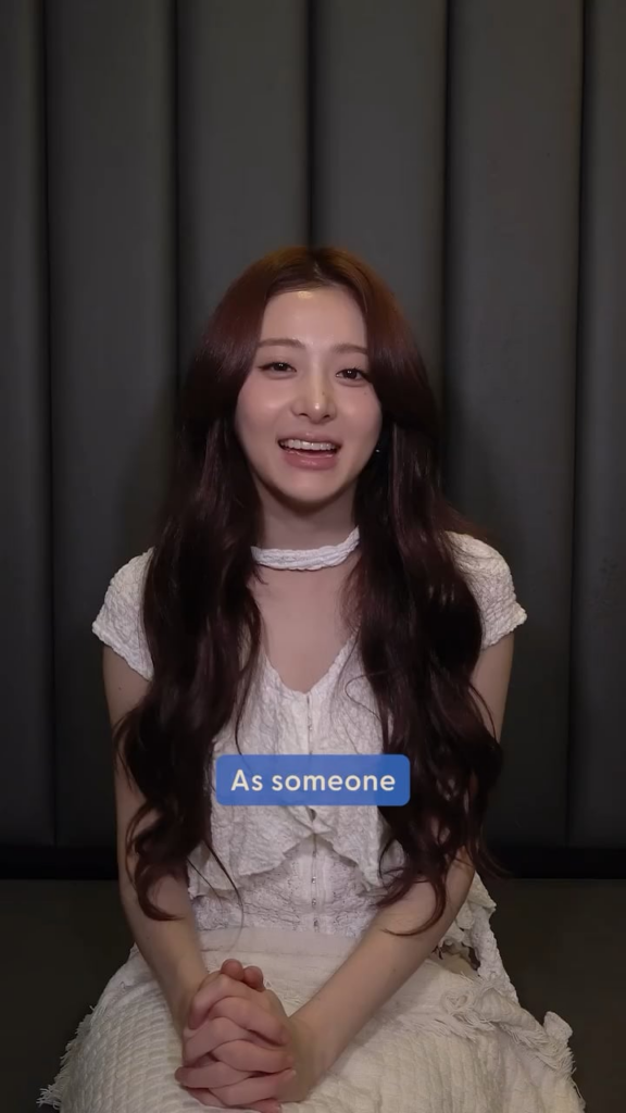 250909 تحديث Academy Instagram مع Huh Yunjin