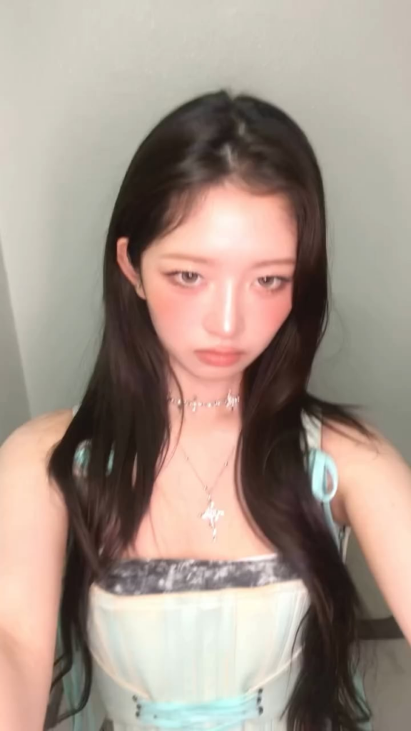 ري