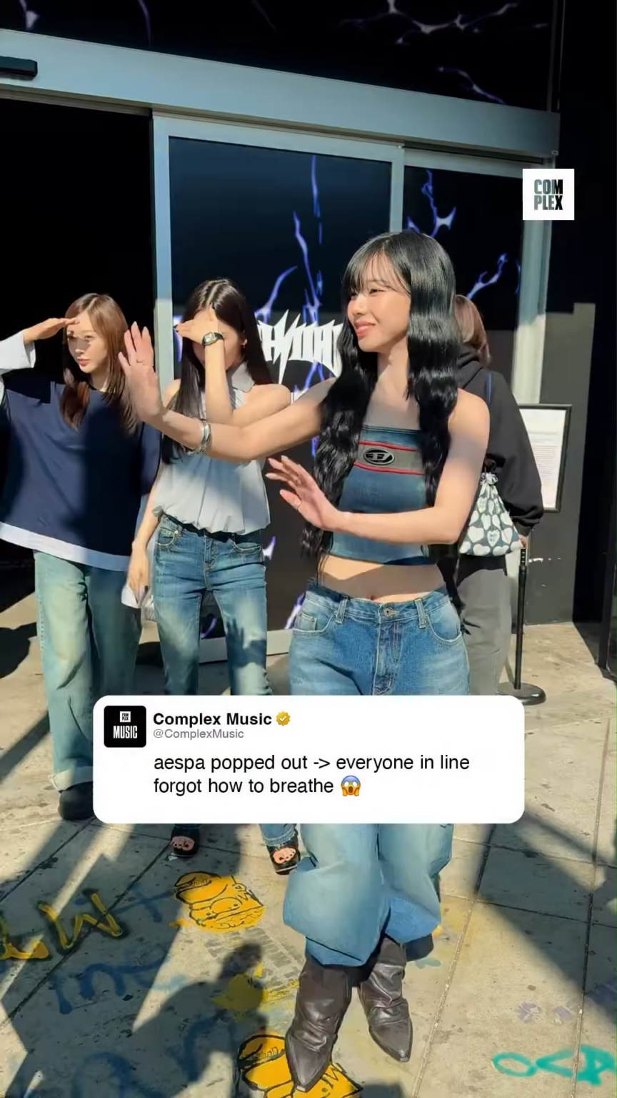 250918 تحديث Music Instagram المعقد مع AESPA