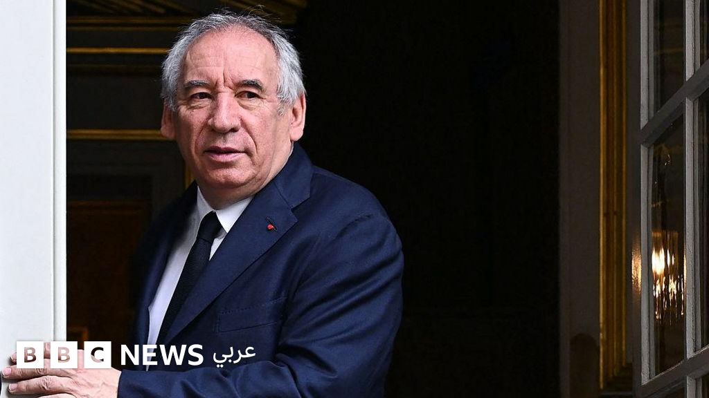 انهيار الحكومة الفرنسية بعد تصويت النواب على إقالة رئيس الوزراء