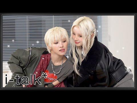 250927 I-Talk #221: Soyeon ، yuqi's ugg Adver