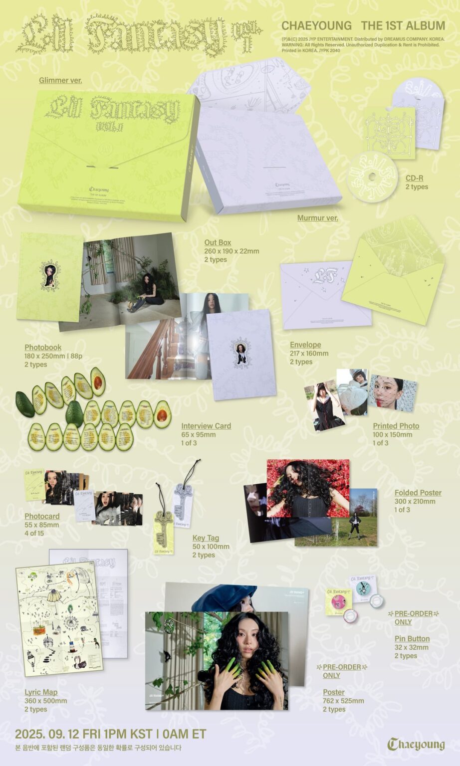 250907 تحديث مرتين من المعجبين - Chaeyoung الألبوم الأول "Lil Fantasy Vol.1" معاينات الألبوم (جميع الإصدارات)
