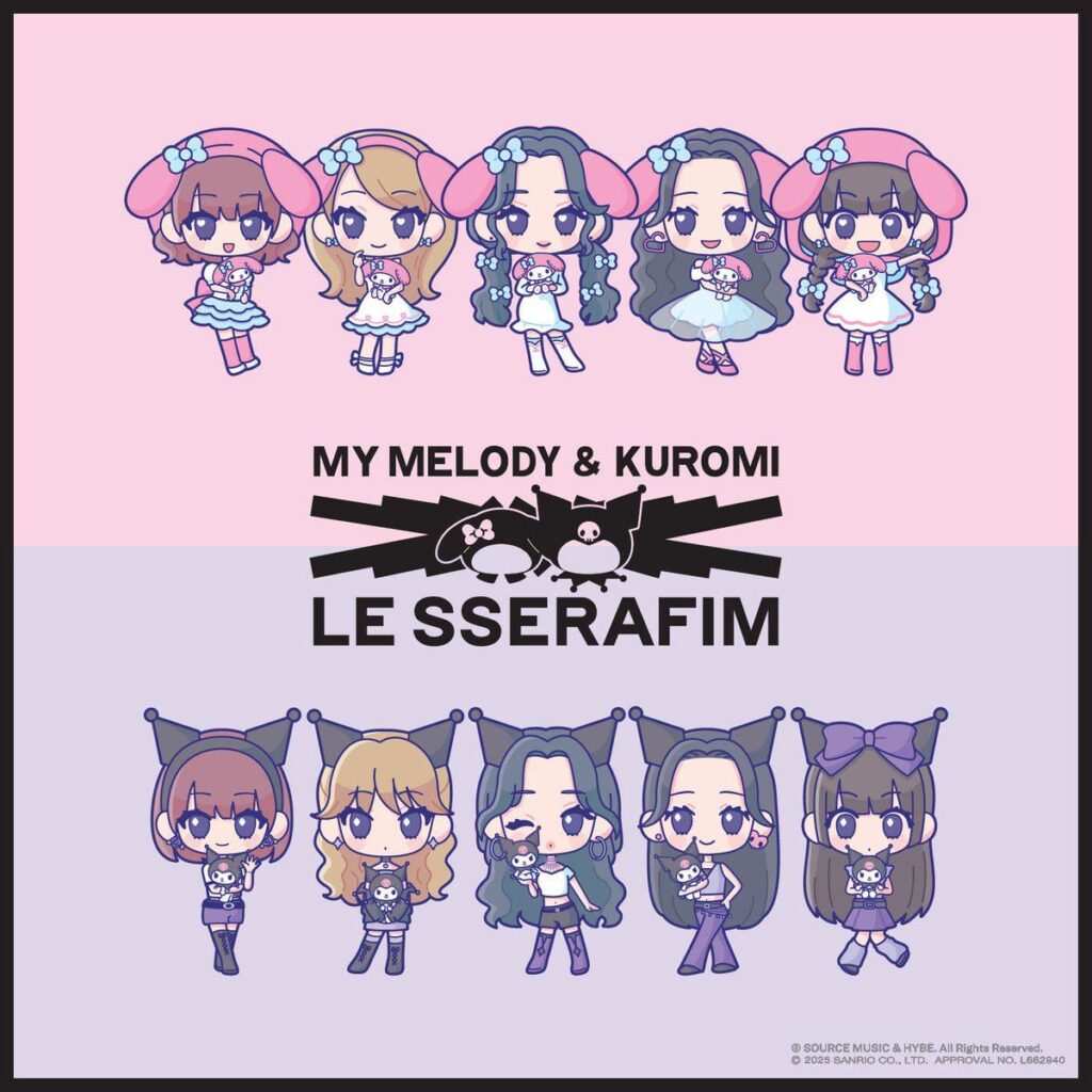 Le Sserafim - Le Sserafim X My Milody & Kuromi (تعاون قريب صورة دعابة)