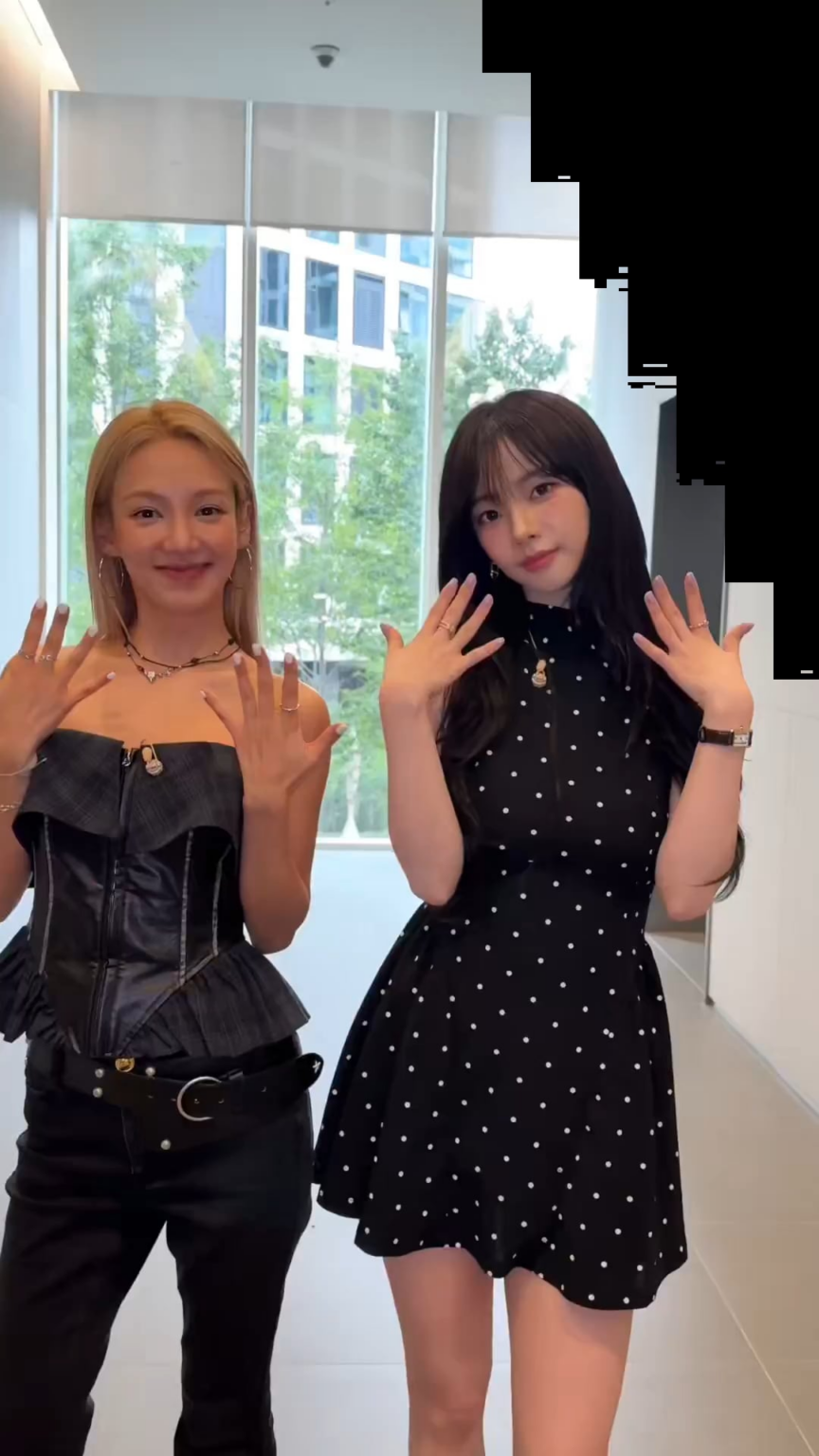 250910 AESPA Tiktok Update مع Karina - أنا رجل ثري مع Hyo