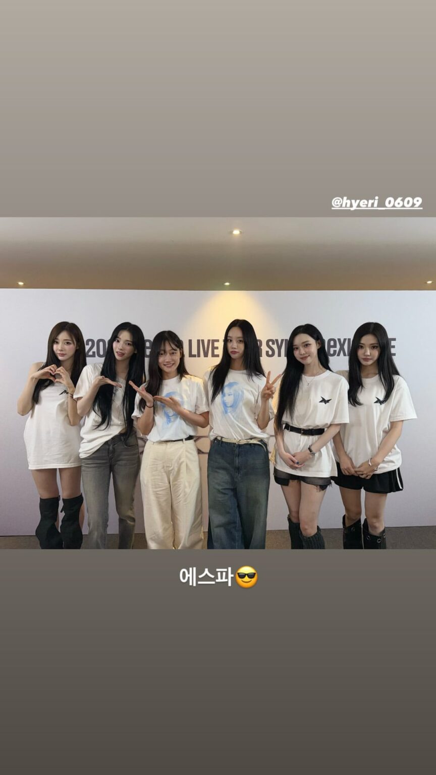 250831 ممثلة بارك Kyunghye و Hyeri Instagram تحديث مع AESPA