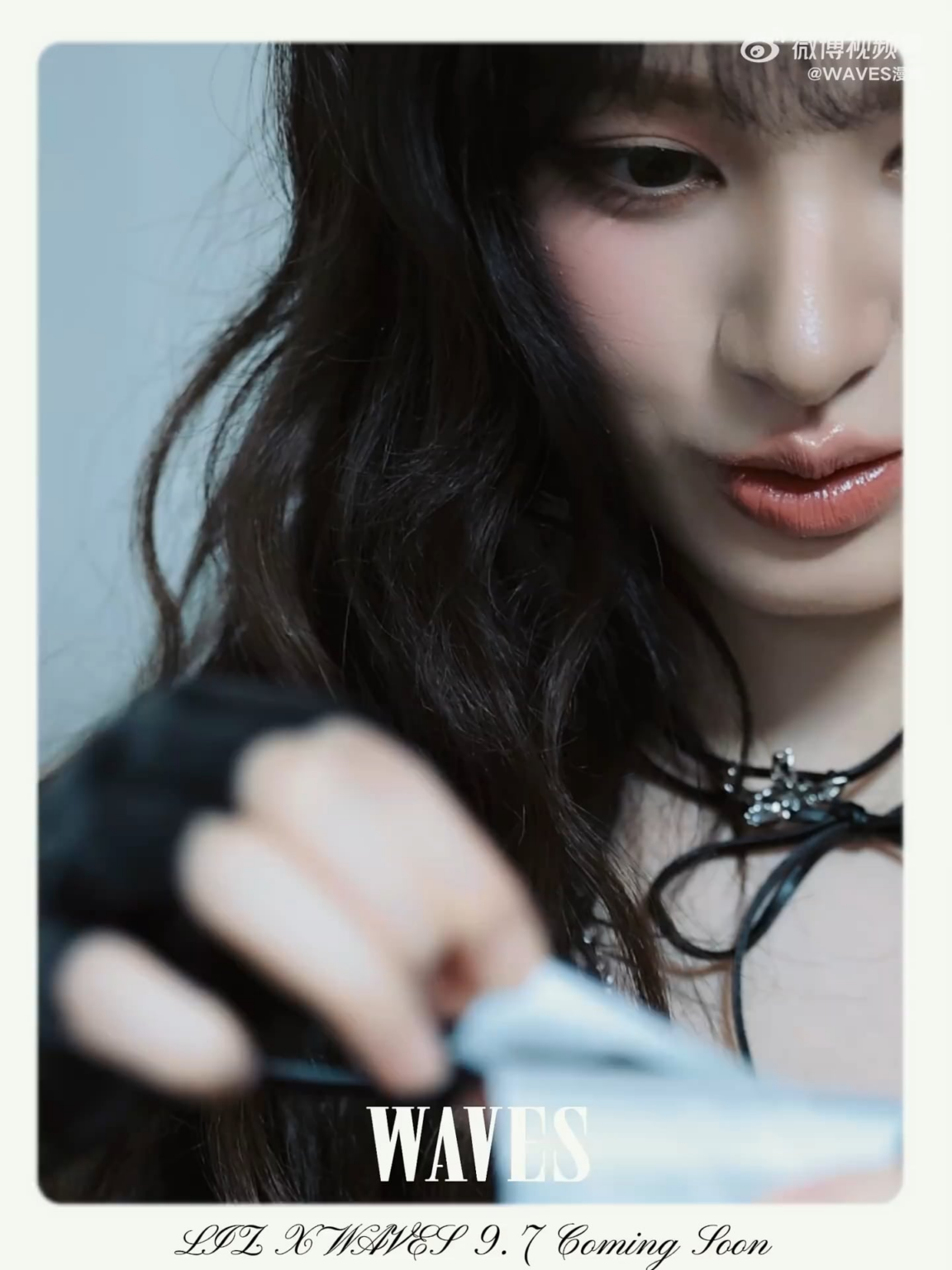 250905 Liz - Waves China (عدد أكتوبر 2025 - أخذ الأفلام الفورية)