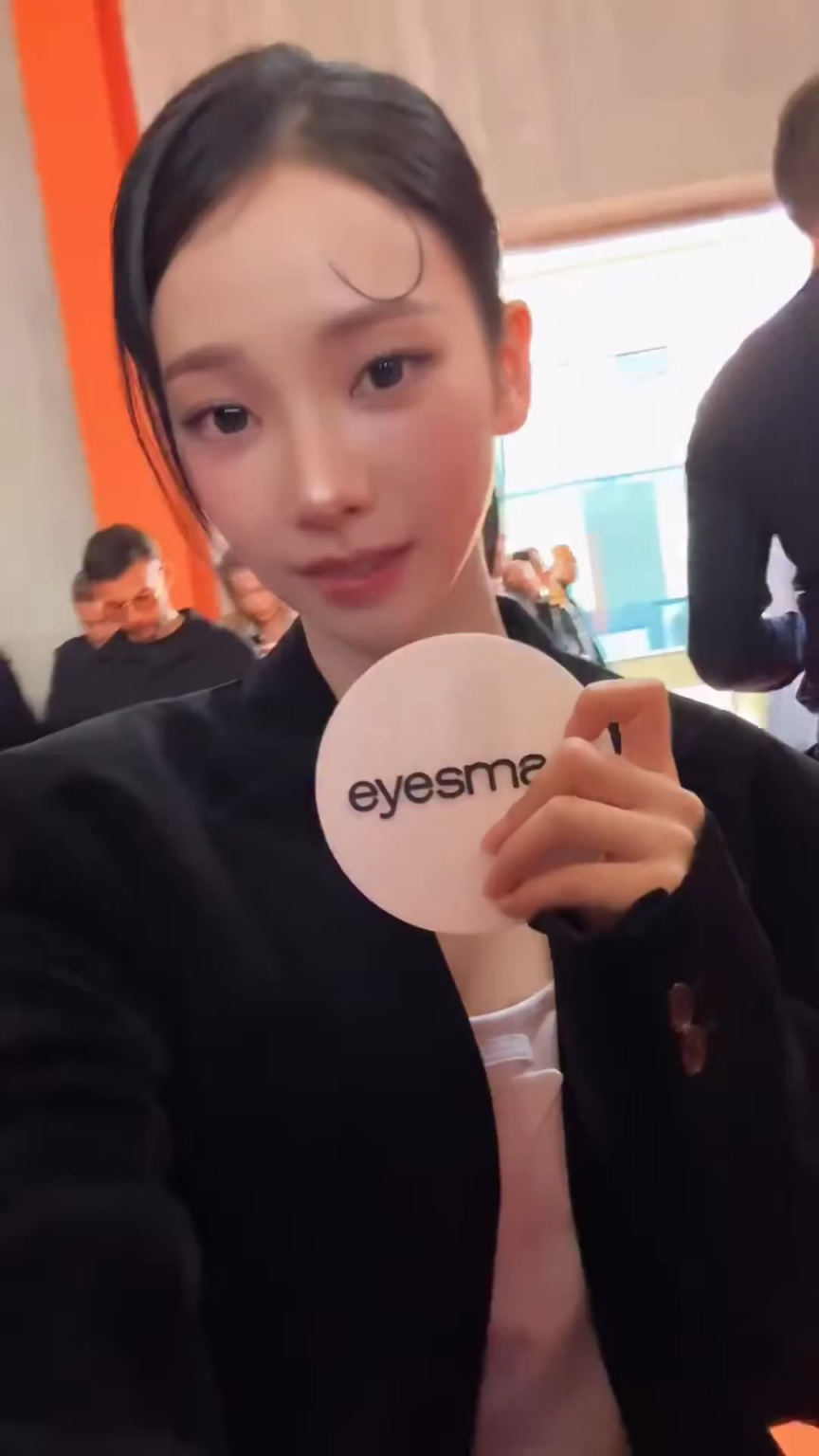 250925 Eyesmag Instagram Update مع Karina