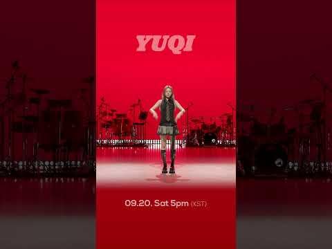 250920 إنه يعيش بعد ذلك ❤ yuqi دعابة
