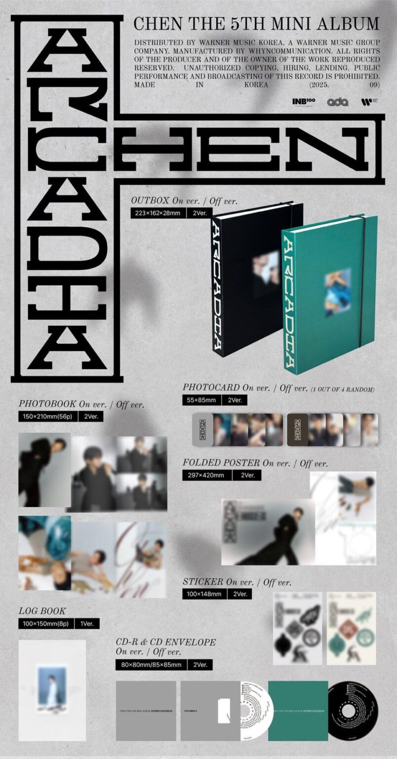 Exo Chen - The 5th Mini الألبوم: Arcadia (ألبوم تغليف معاينة)