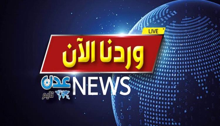 عاجل .. مصادر : معاودة صرف العملة الأجنبية الى الإرتفاع