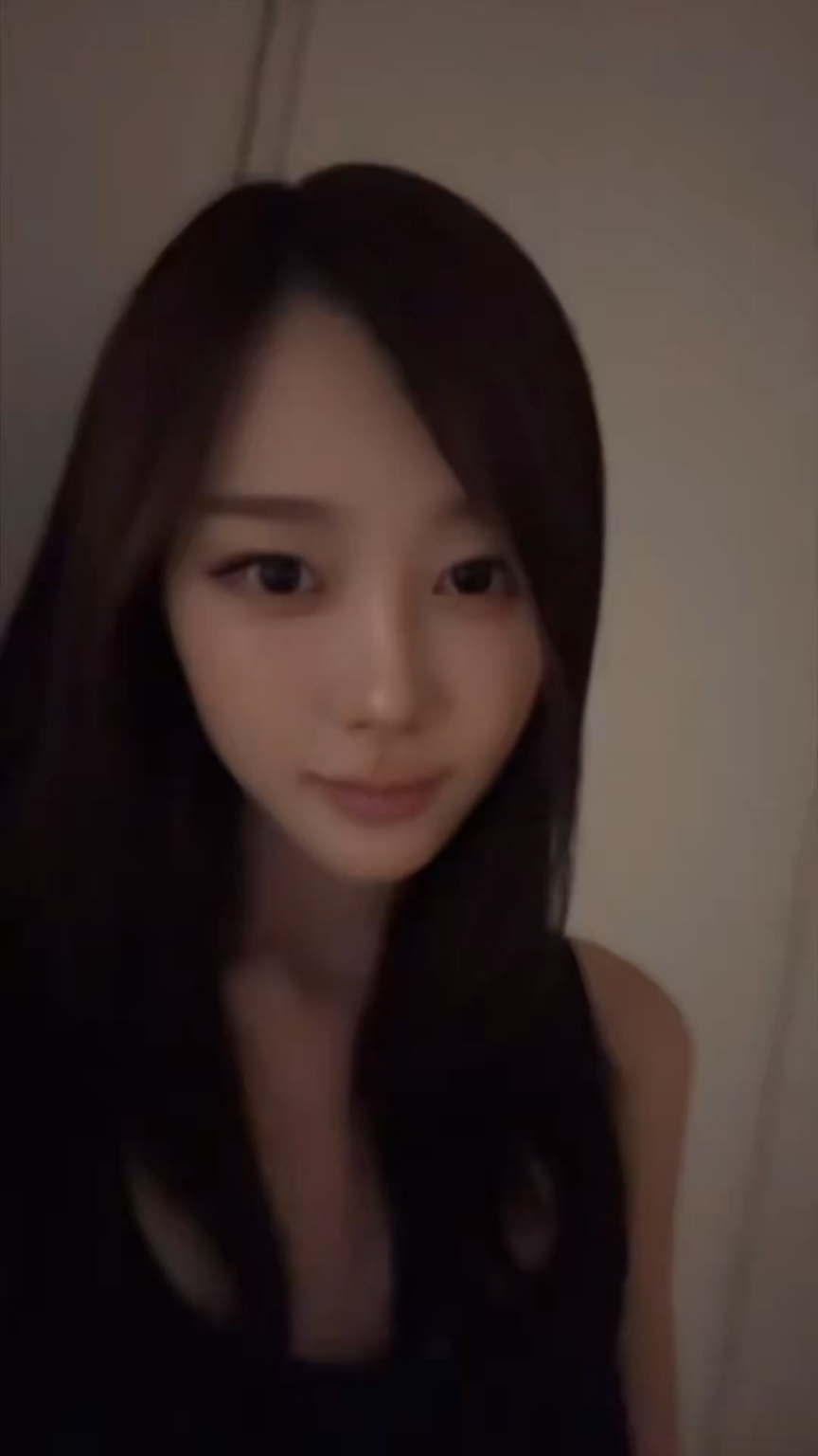 250922 AESPA Tiktok Update with Giselle - Yeeeheeee