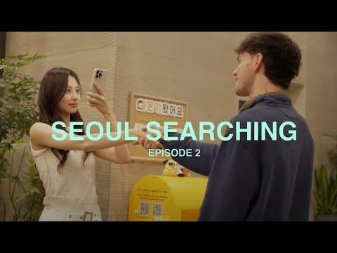 250918 Corbyn Besson Youtube Update - Corbyn Besson - Seoul Search (الحلقة 2) Cameo by Tzuyu