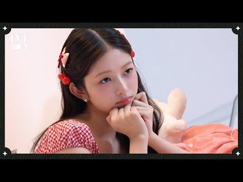 250929 Ive - [IVE ON] rei x rom'u وراء