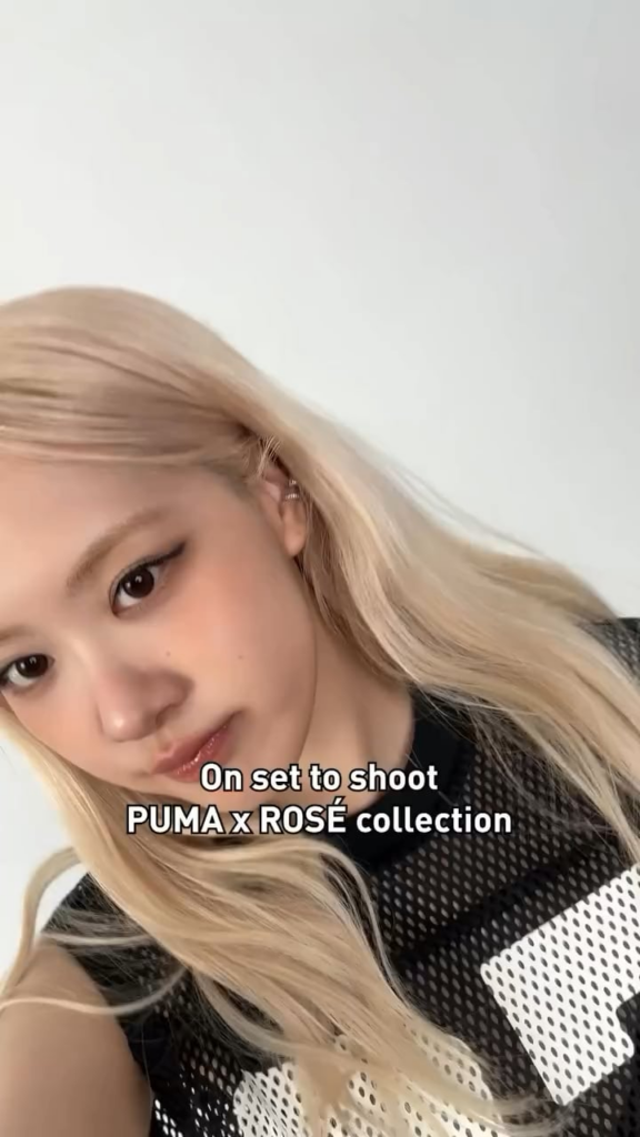 Rosé x Puma 'Rosie Collection' وراء الكواليس