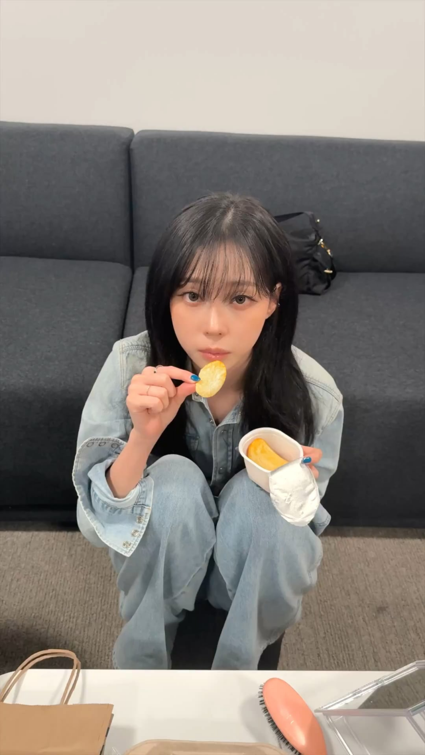 250917 AESPA Tiktok Update مع Winter - Yum Yum