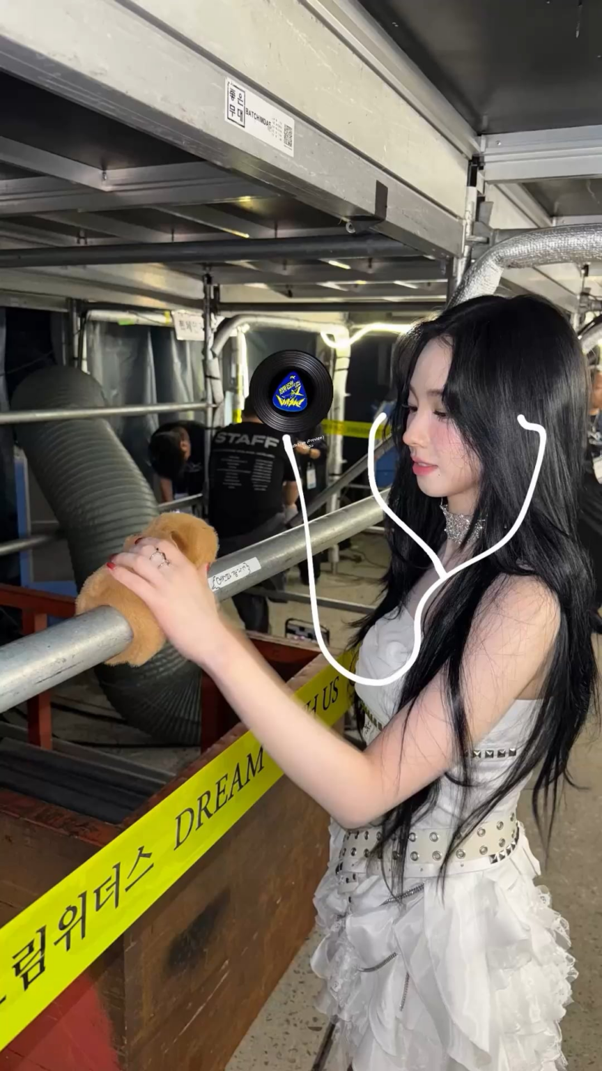 250901 تحديث قصة Karina Instagram