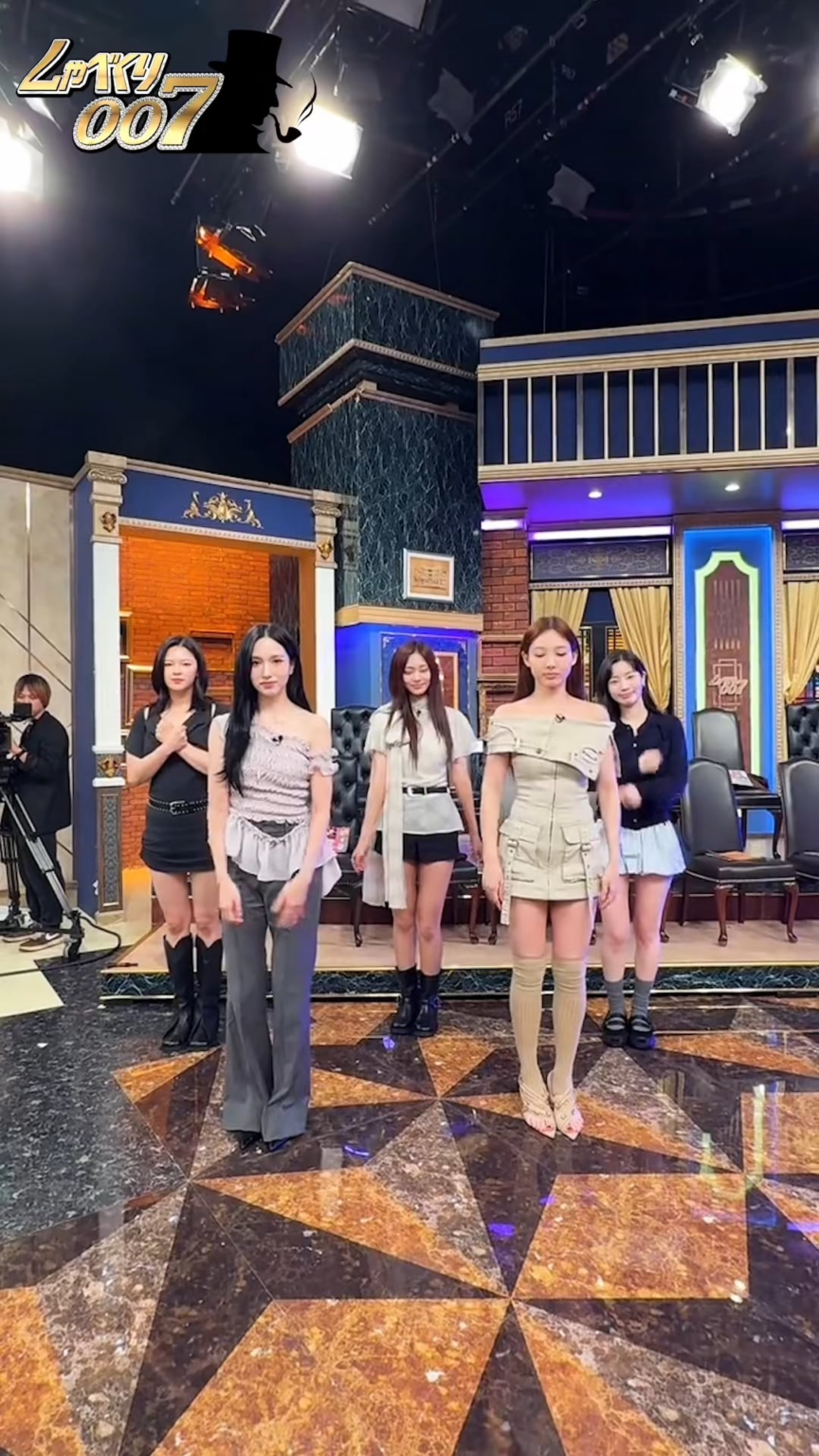 250922 Japan Tiktok Update - مرتين × Shabekuri 007 مع أعضاء Shabekuri الذين يؤدون "العدو" ❤