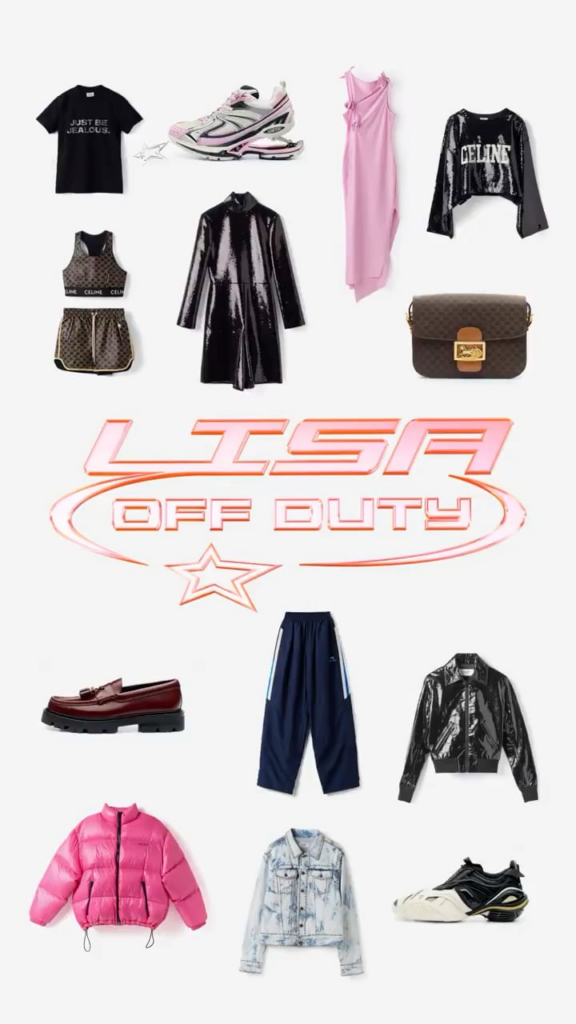 250906 JOOPITER يقدم ليزا: خارج الخدمة