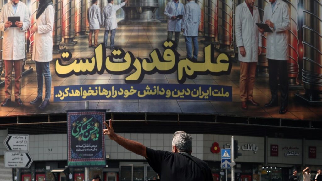 إيران تهدد بتعليق التعاون مع وكالة الطاقة الذرية إذا أعيد فرض العقوبات | أخبار