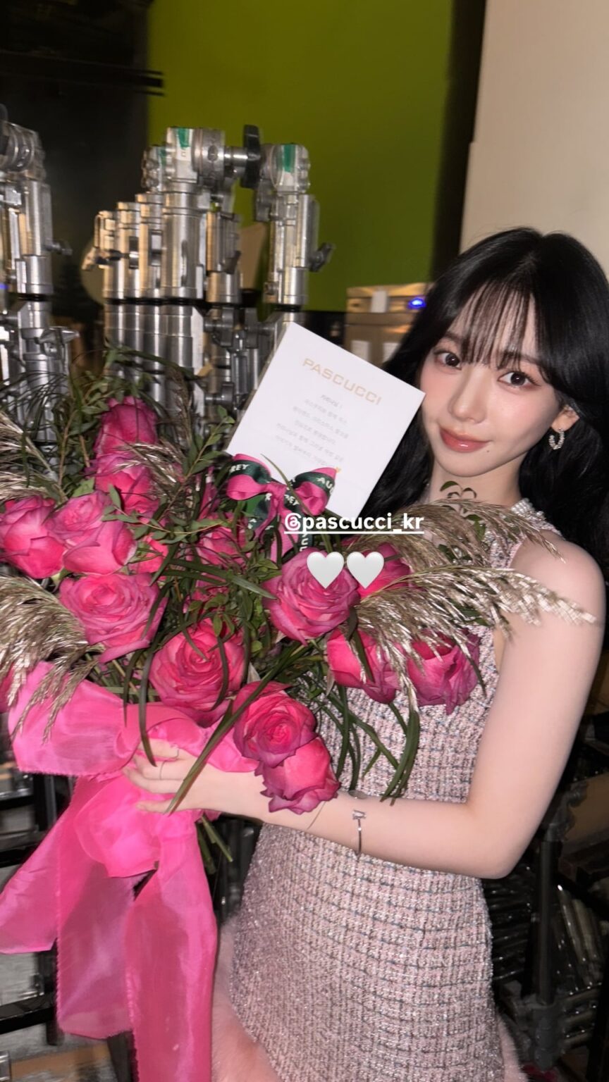 250929 تحديث قصة Karina Instagram