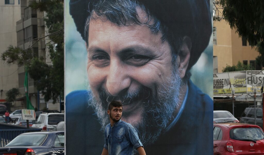 صورة تفتح جدلاً حول مصير الإمام الصدر - جريدة الأخبار