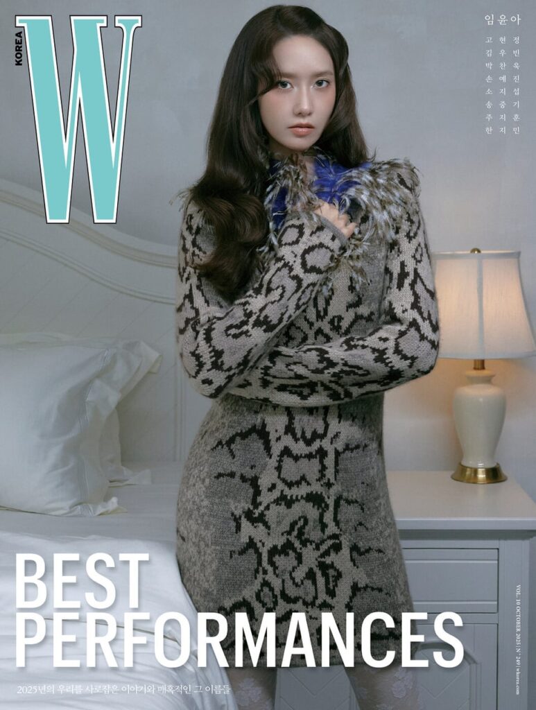 Girls 'Generation / SNSD Yoona - W Korea X Valentino (أكتوبر 2025 / "أفضل العروض" غطاء القضية + معاينة التصويرية)