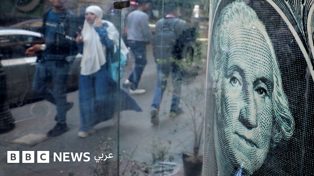 “سردية وطنية للاقتصاد”.. مصر تخطط لما بعد صندوق النقد الدولي "سردية وطنية للاقتصاد".. مصر تخطط لما بعد صندوق النقد الدولي