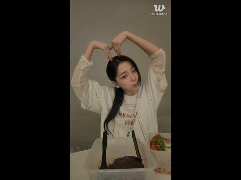 250827 Karina Weverse Live (Eng Sub)