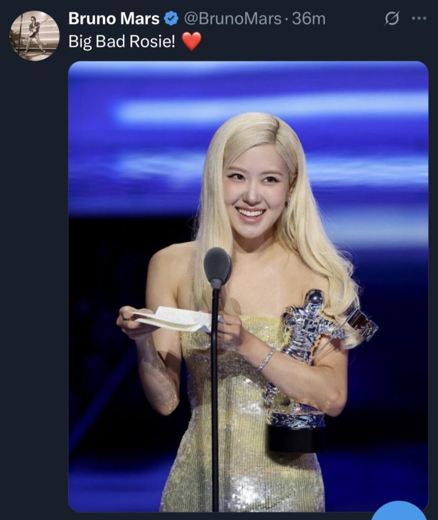 250908 Bruno Mars X Update w/ Rosé