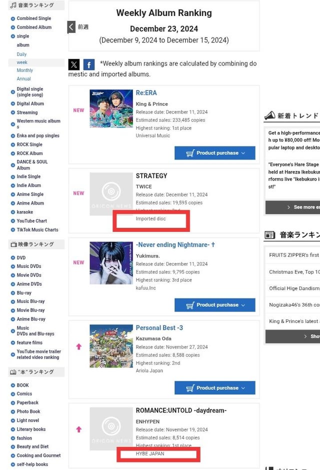 مجرد سؤال بدافع الفضول 😅