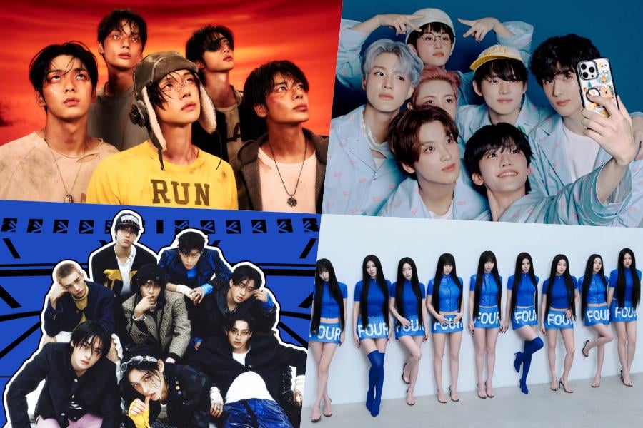 TXT ، NCT DREAM ، Stray Kids ، Twice ، BTS ، AESPA ، Day6 ، ومزيد من الشهادات Circle مليون وشهادات البلاتين