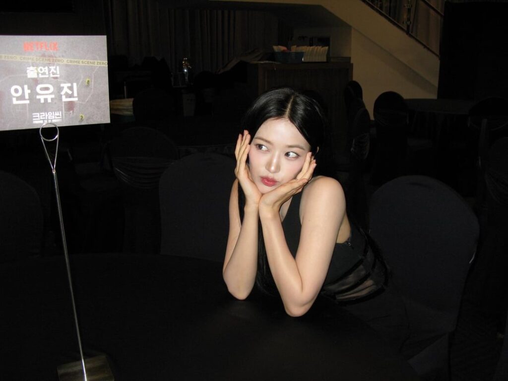 250922 تحديث Yujin Instagram