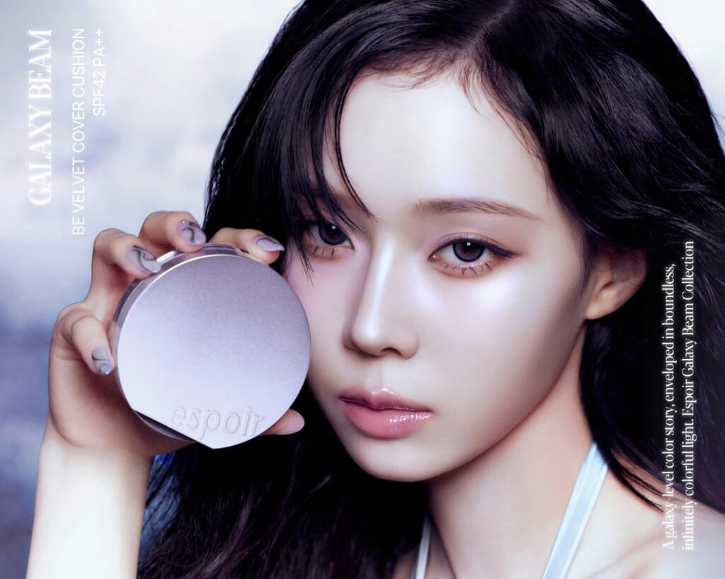 250923 Winter for Espoir x Galaxy Beam Collection