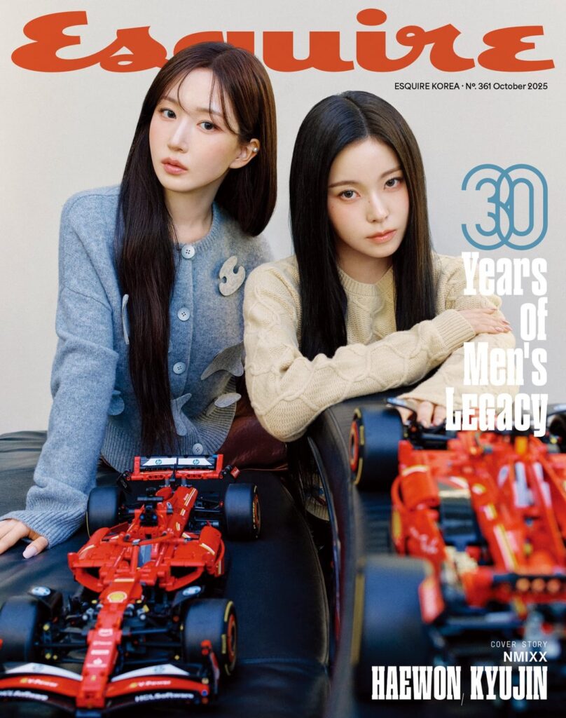 NMIXX - Esquire Korea X Lego Korea (October 2025 Cover Cover + Pictorial Preview)