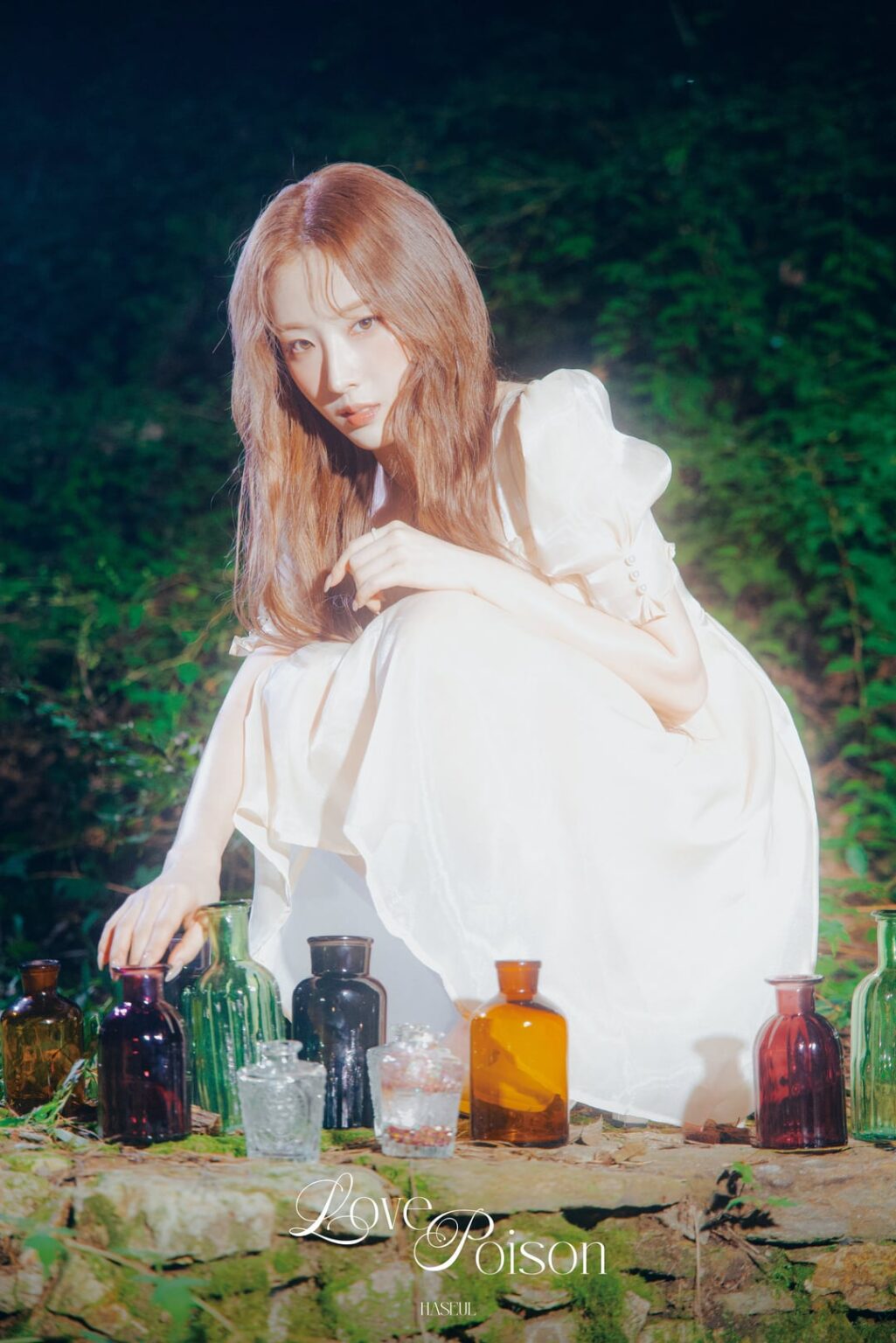 Artms Haseul - Love Love (صورة دعابة 2)