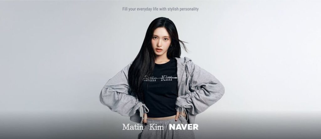 250915 Lesseo لـ Matin Kim '25 Fall Collection