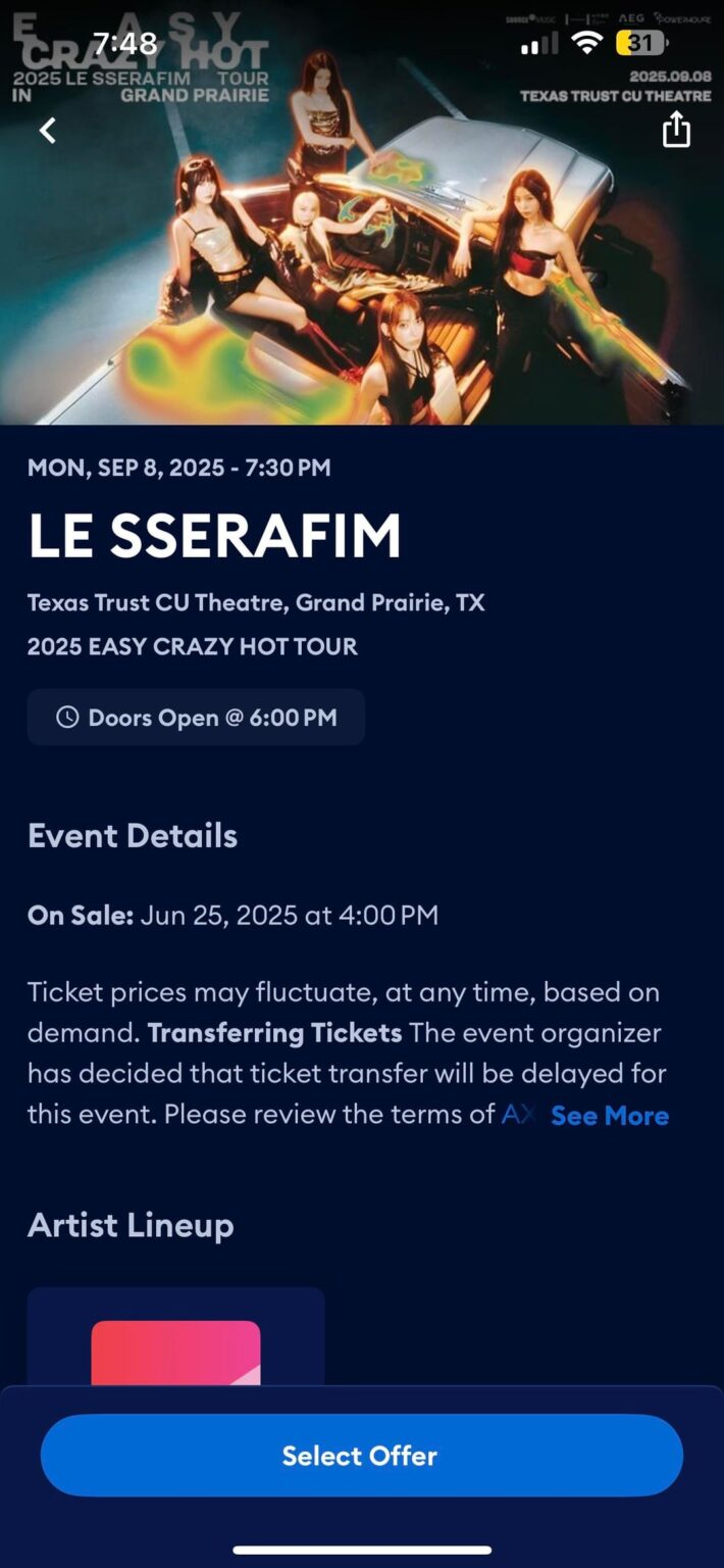 تذاكر تكساس