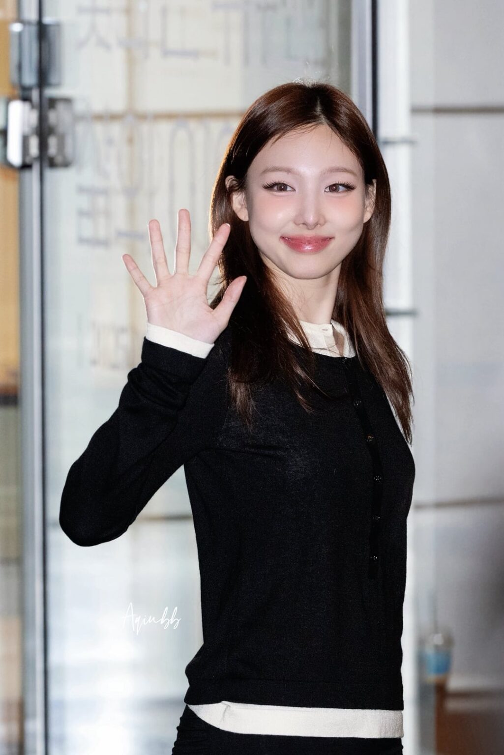 نايون نايون