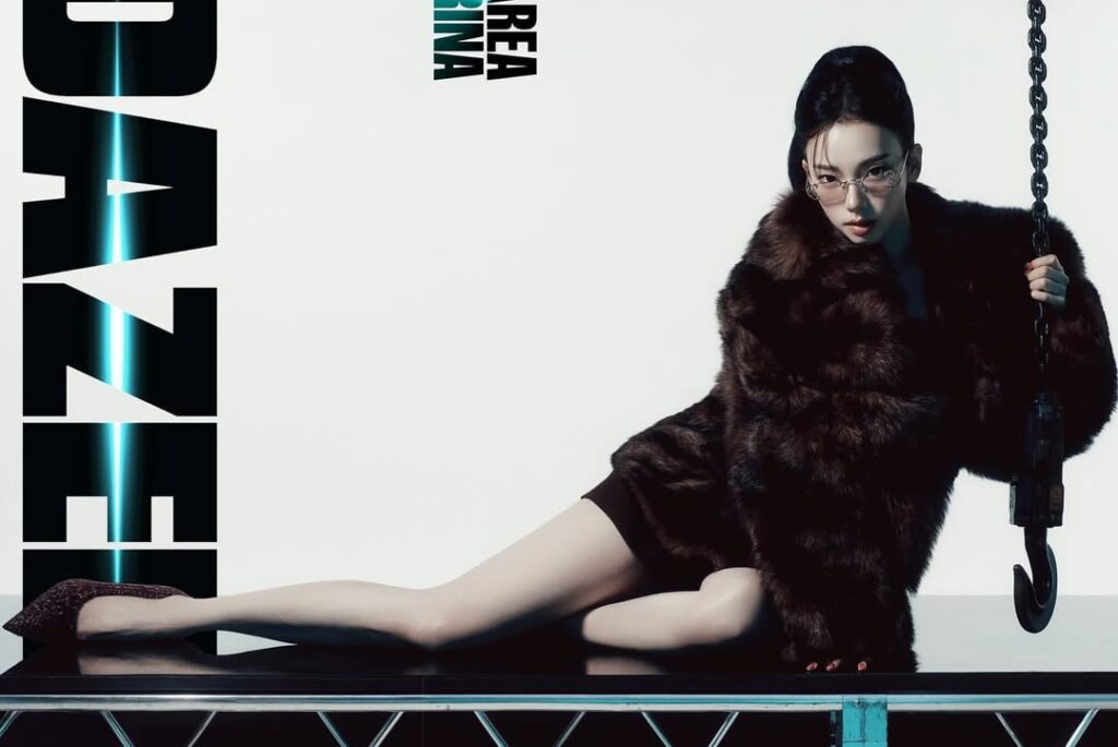 250930 Karina for Dazed Korea X Prada (تصوير عدد أكتوبر 2025)