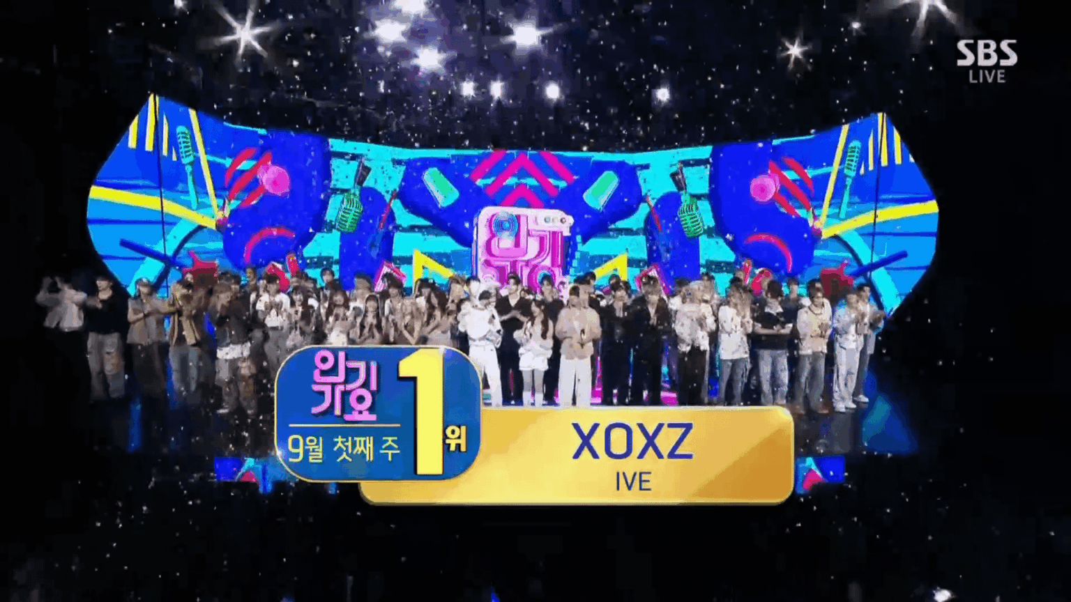 250907 Ive - Xoxz 1st Place @ SBS inkigayo (xoxz 3rd Win)