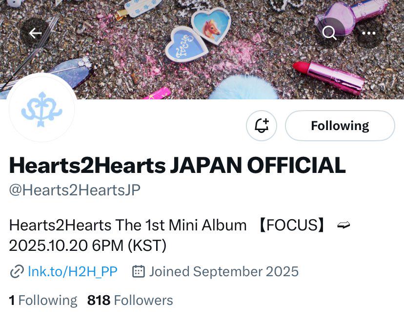 افتتح Hearts2Hearts حسابًا رسميًا لـ Japan Twitter / X