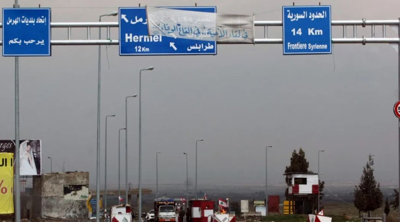 لبنان وسوريا “يرسمان” علاقات جديدة ولا زيارة للشرع قريباً لبنان وسوريا "يرسمان" علاقات جديدة ولا زيارة للشرع قريباً