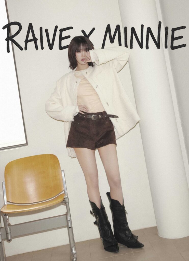 كانت Minnie X مجموعة 25FW