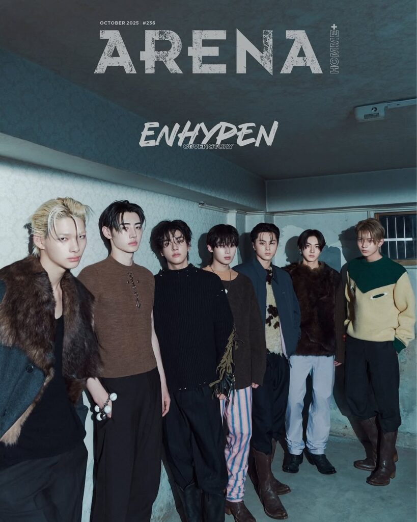 endypen - Arena Homme+ Korea X Prada (Cover الإصدار 2025)