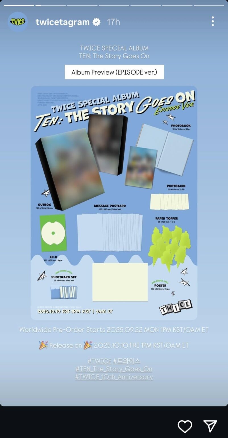 مسبق في جميع أنحاء العالم ؟؟؟