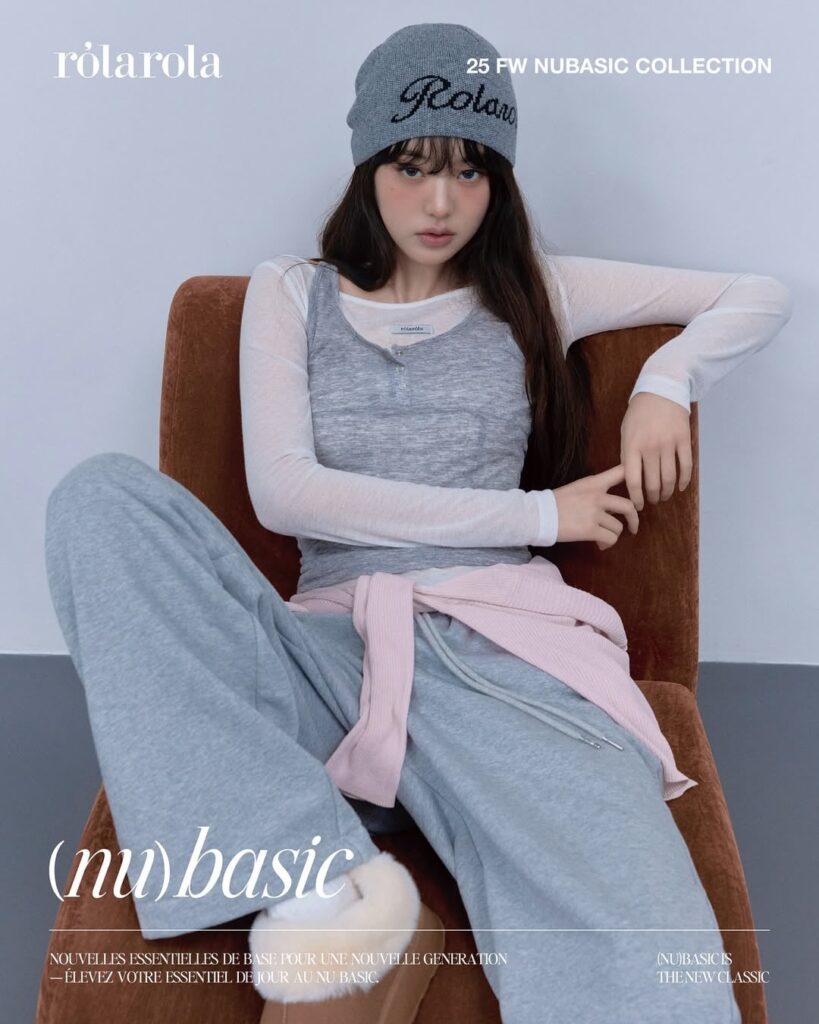 250912 Wonyoung - Rolarola (NU) Basic Collection D -3