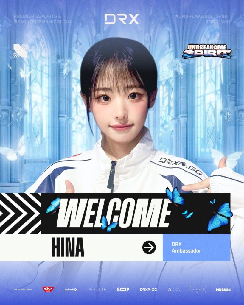 Qwer Hina هي السفير الجديد لمنظمة Esports الكورية DRX