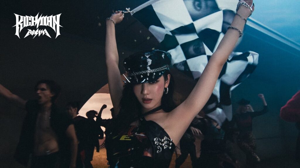 AESPA 'RICH MAN' MUSIC VIDEOTOP الخلفيات المكتبية